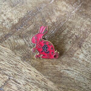 Year of the Rabbit Enamel Pin
